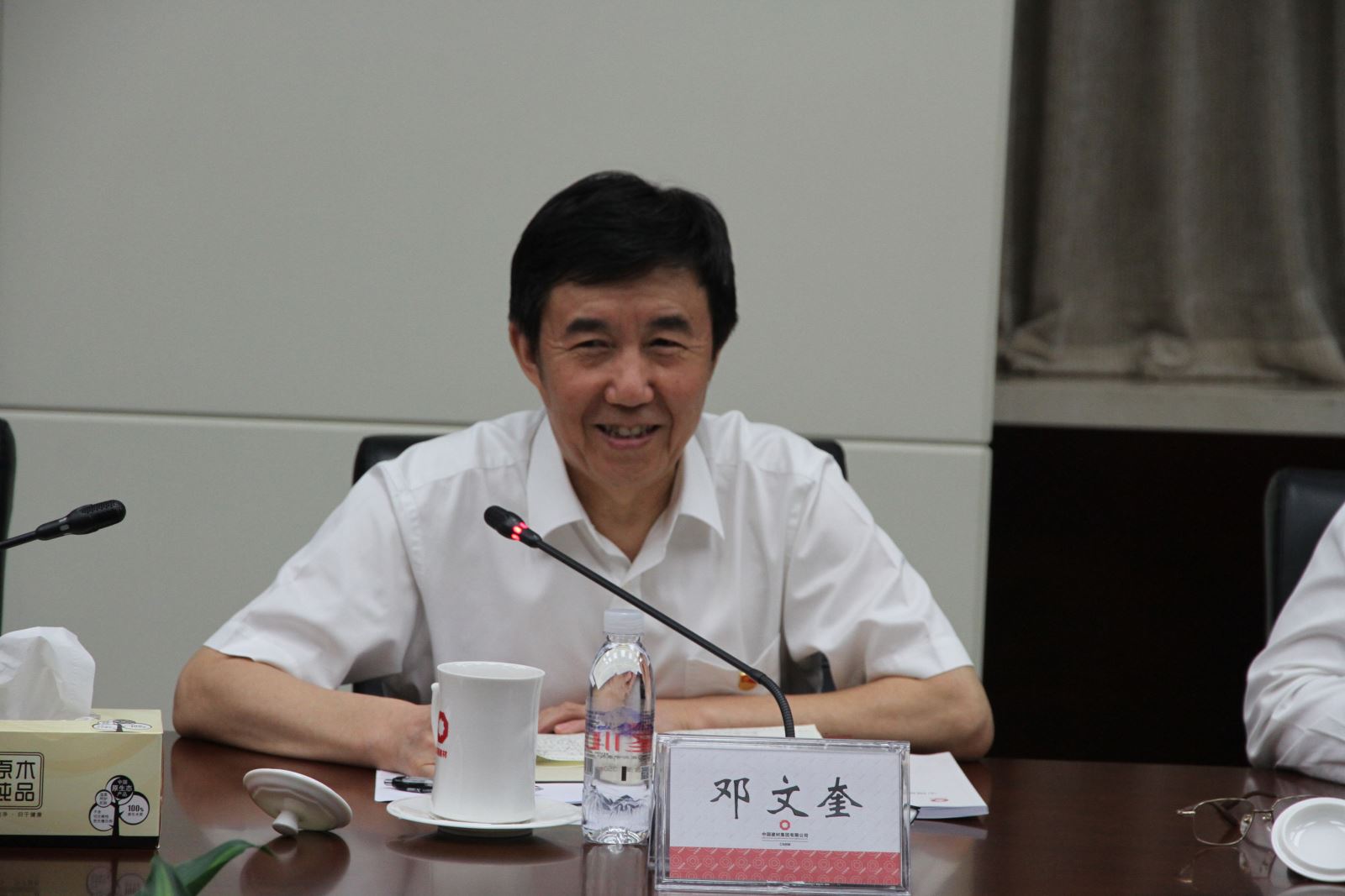 zbo智博1919com·(中国有限公司)官方网站
