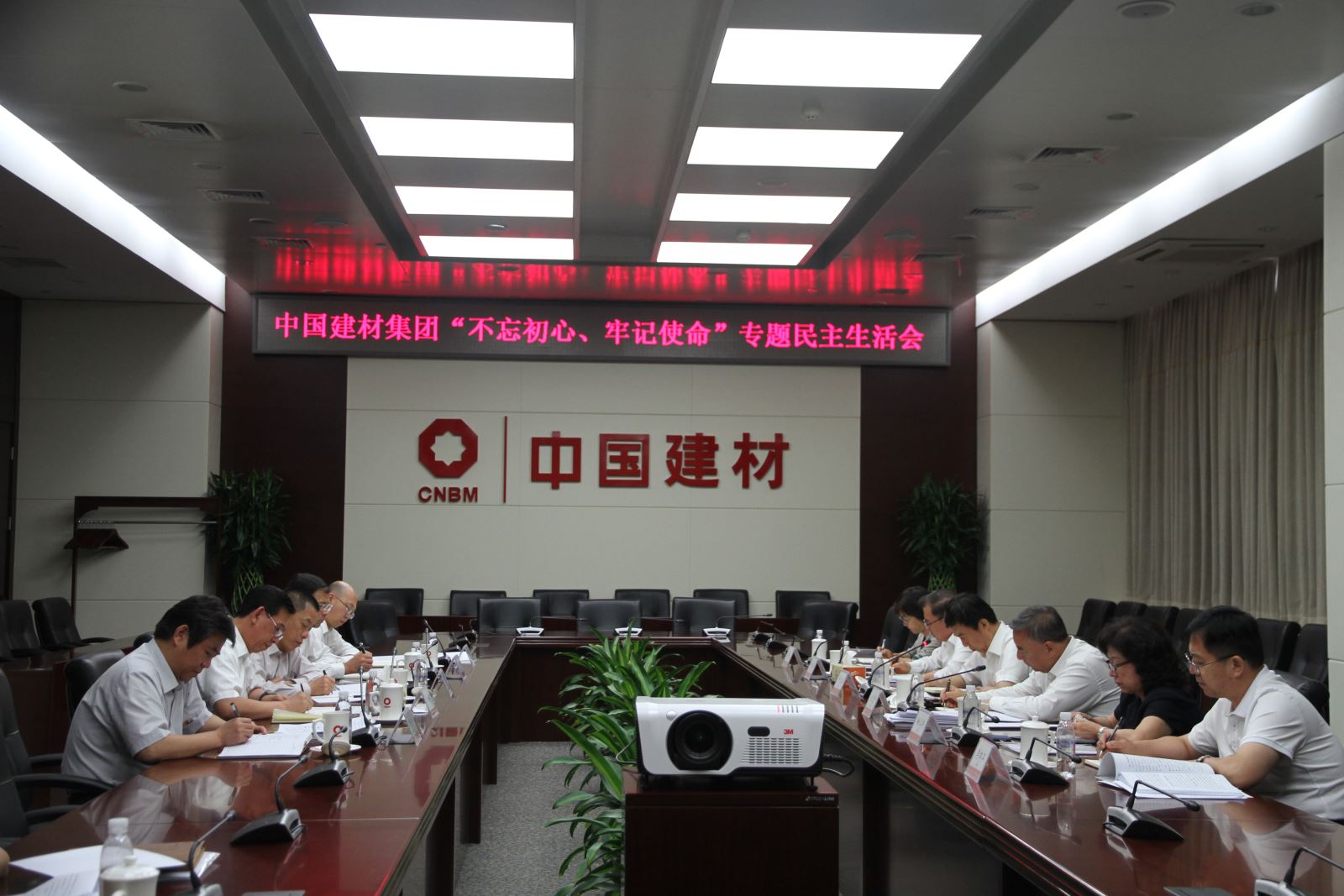 zbo智博1919com·(中国有限公司)官方网站