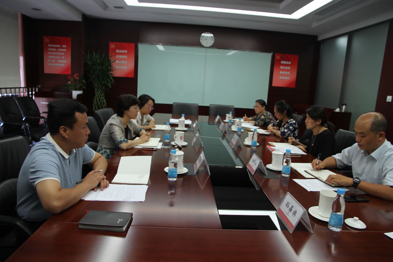 zbo智博1919com·(中国有限公司)官方网站