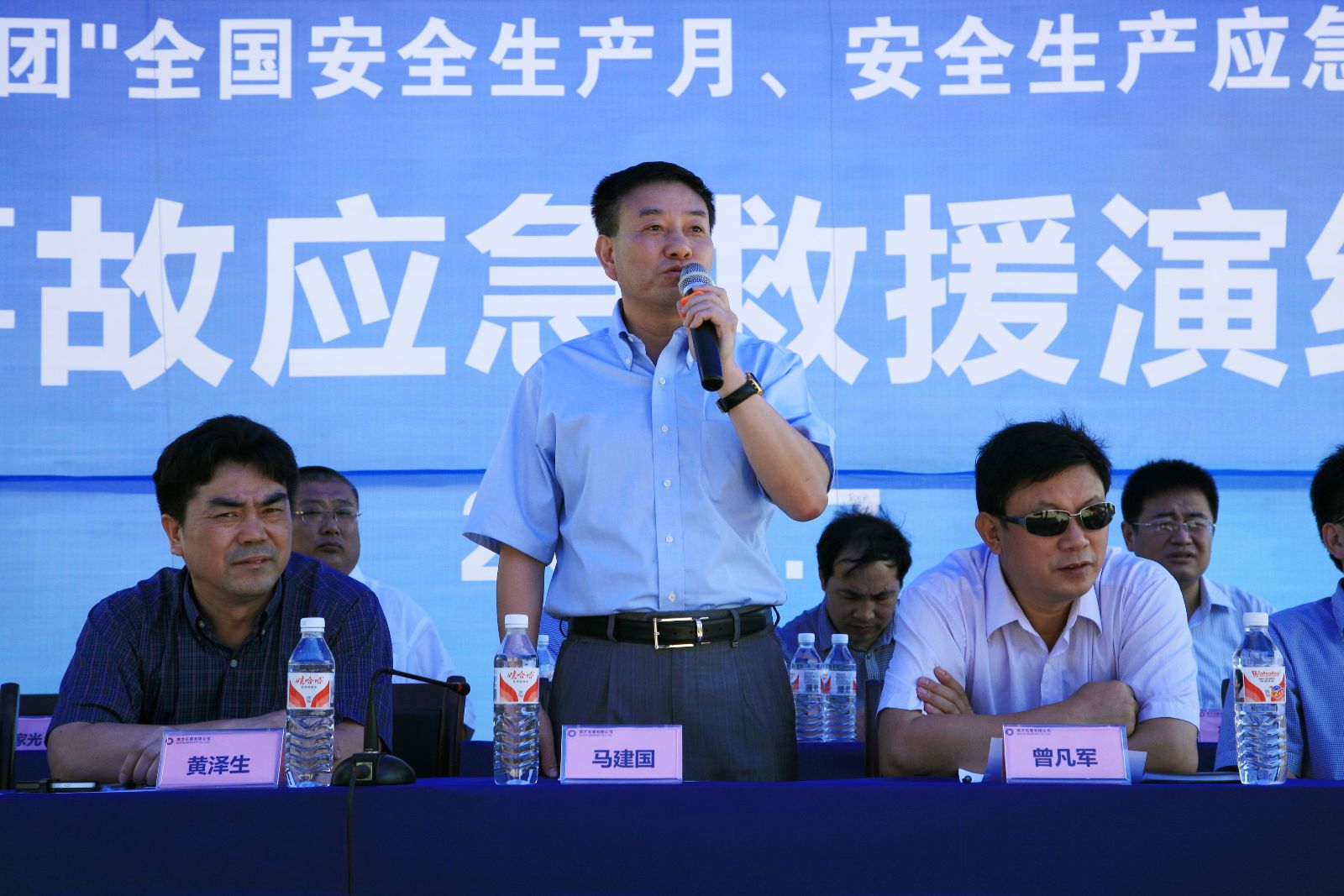 zbo智博1919com·(中国有限公司)官方网站