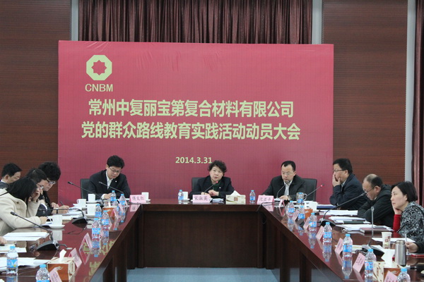 zbo智博1919com·(中国有限公司)官方网站