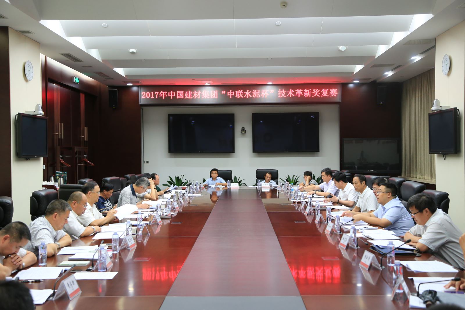 zbo智博1919com·(中国有限公司)官方网站