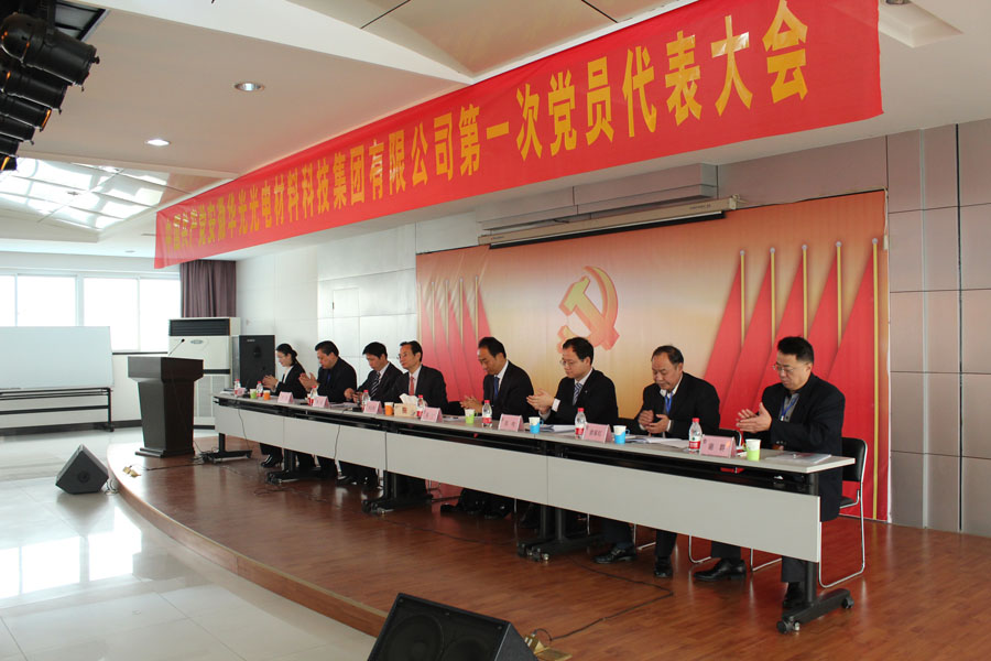 zbo智博1919com·(中国有限公司)官方网站