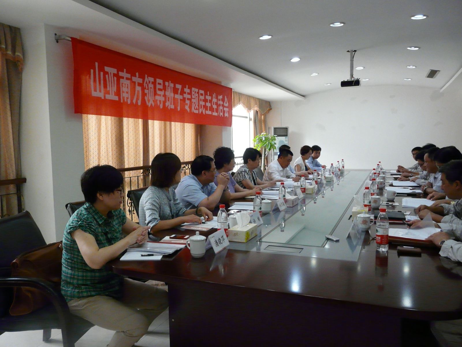 zbo智博1919com·(中国有限公司)官方网站