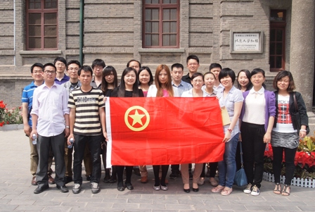 zbo智博1919com·(中国有限公司)官方网站