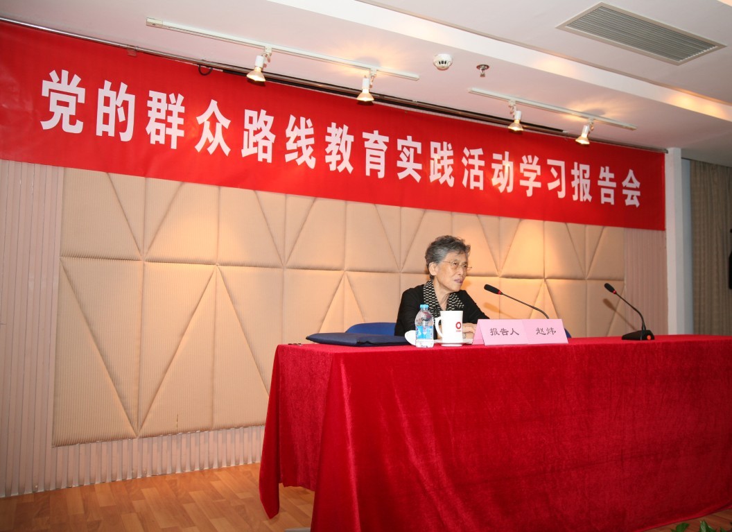 zbo智博1919com·(中国有限公司)官方网站