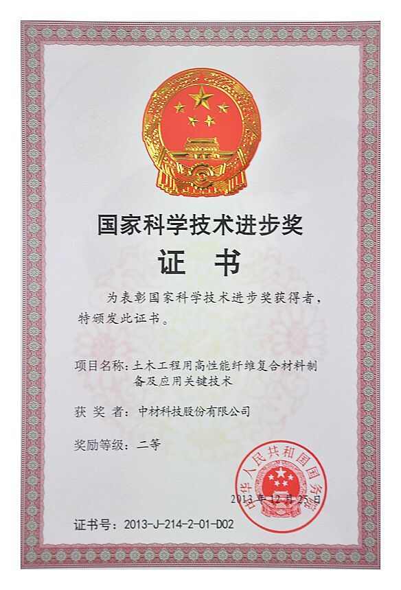 zbo智博1919com·(中国有限公司)官方网站