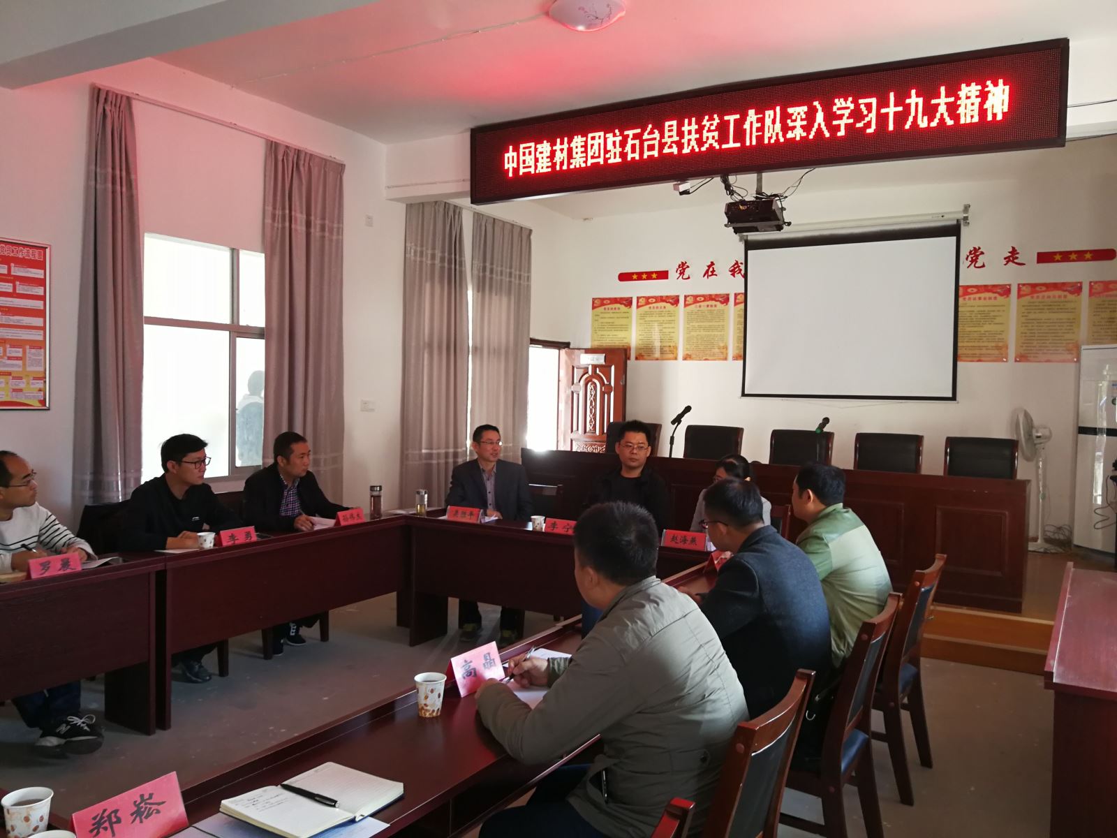 zbo智博1919com·(中国有限公司)官方网站