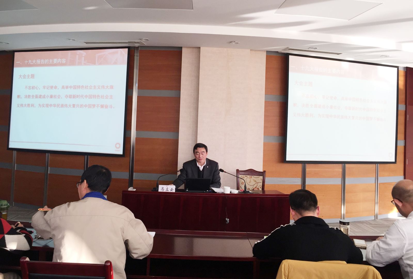 zbo智博1919com·(中国有限公司)官方网站