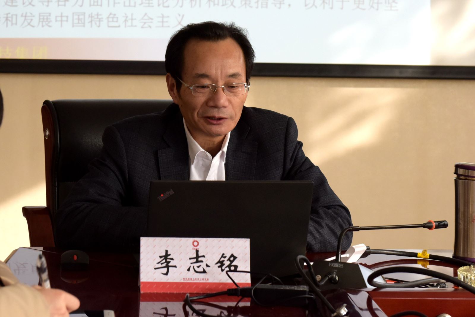 zbo智博1919com·(中国有限公司)官方网站