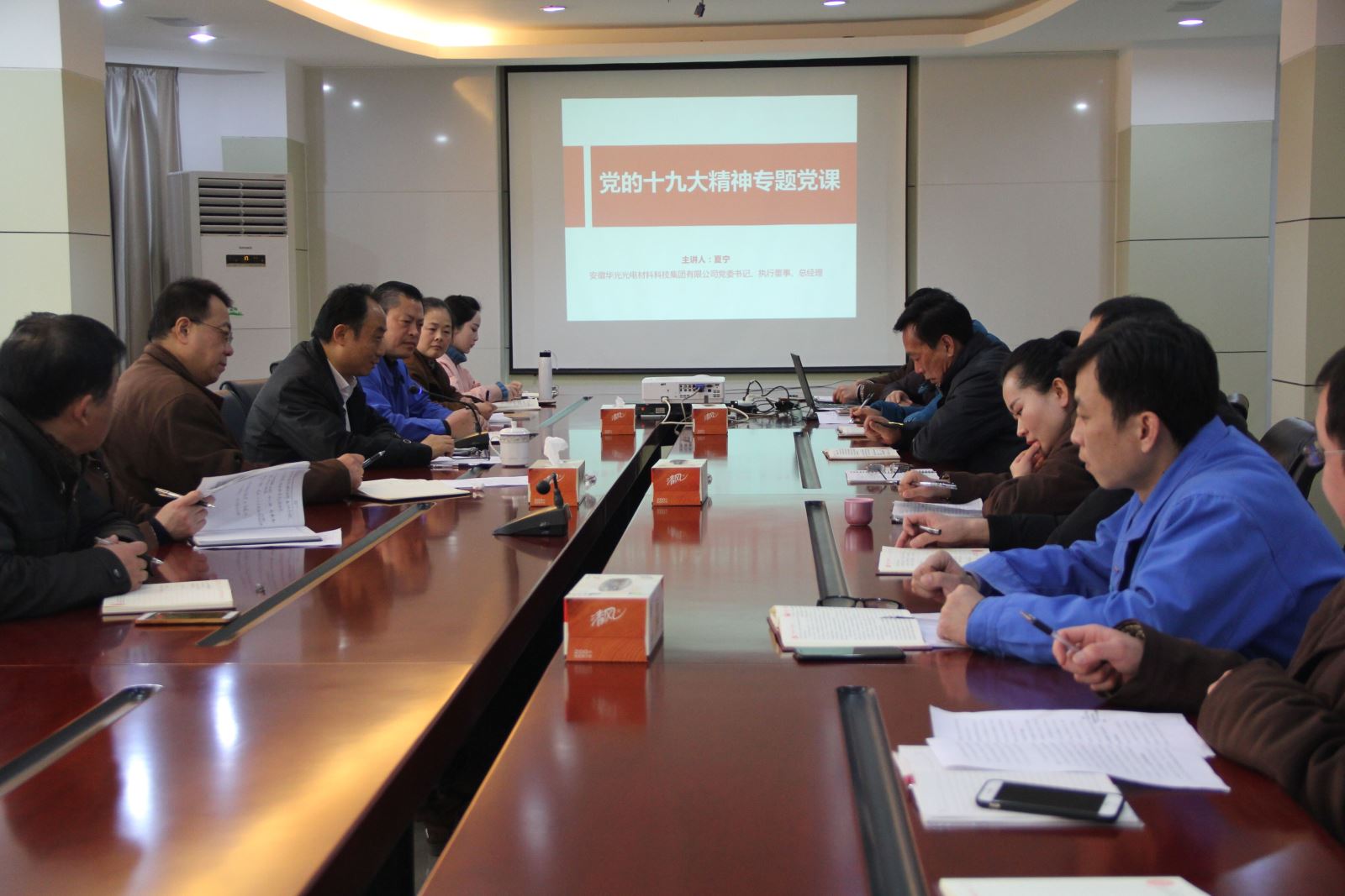 zbo智博1919com·(中国有限公司)官方网站
