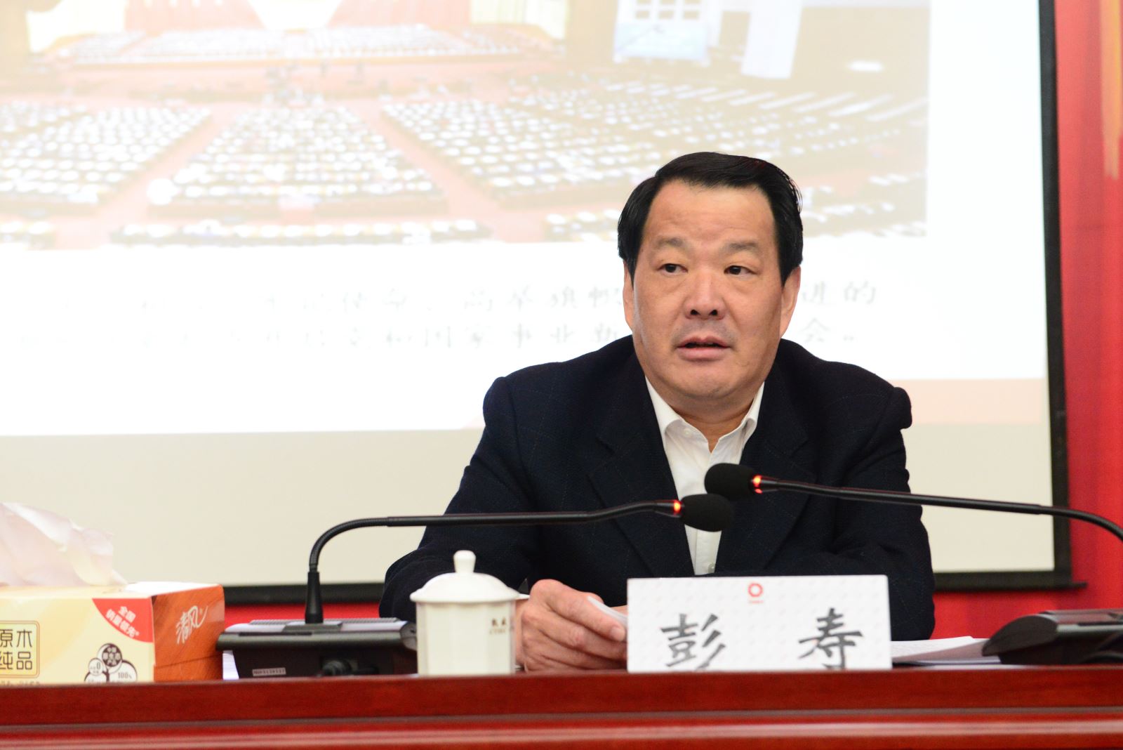 zbo智博1919com·(中国有限公司)官方网站