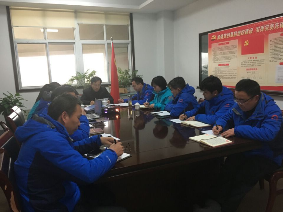 zbo智博1919com·(中国有限公司)官方网站