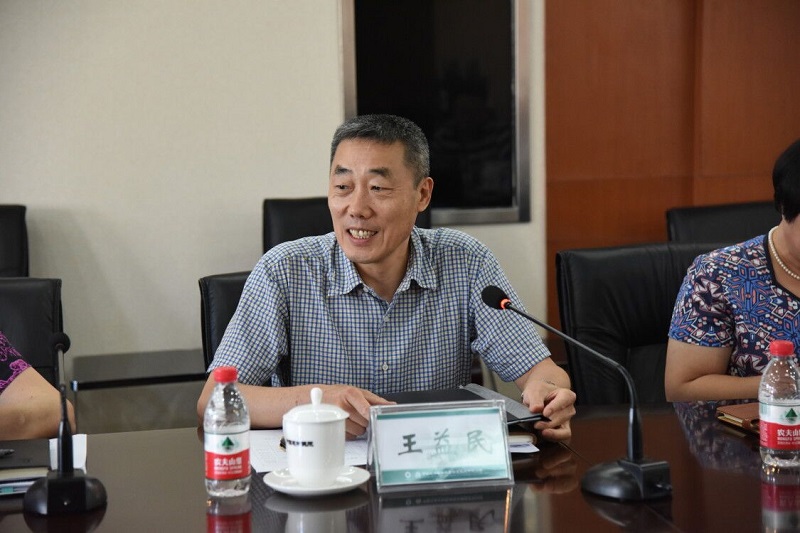zbo智博1919com·(中国有限公司)官方网站