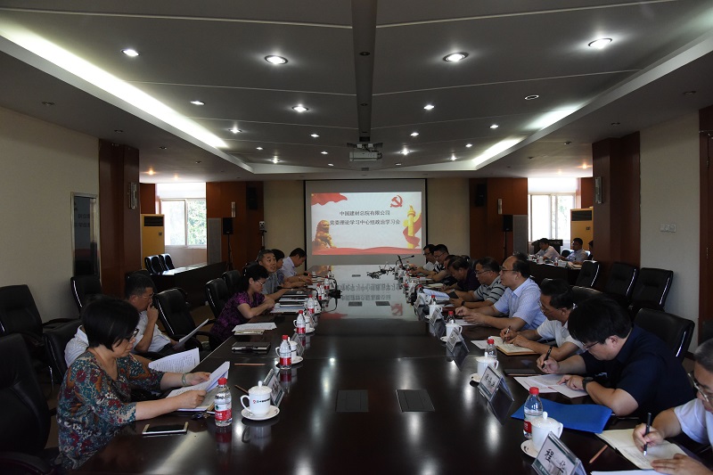 zbo智博1919com·(中国有限公司)官方网站