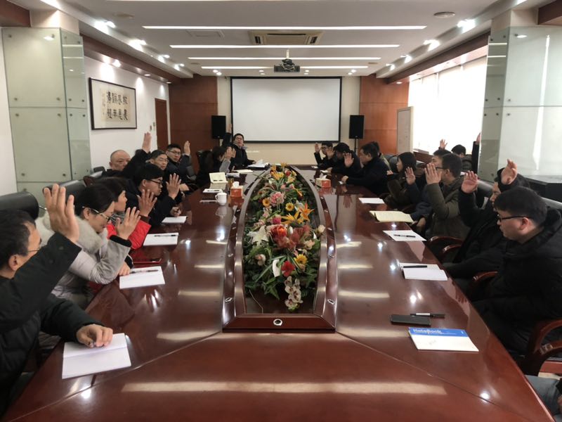 zbo智博1919com·(中国有限公司)官方网站