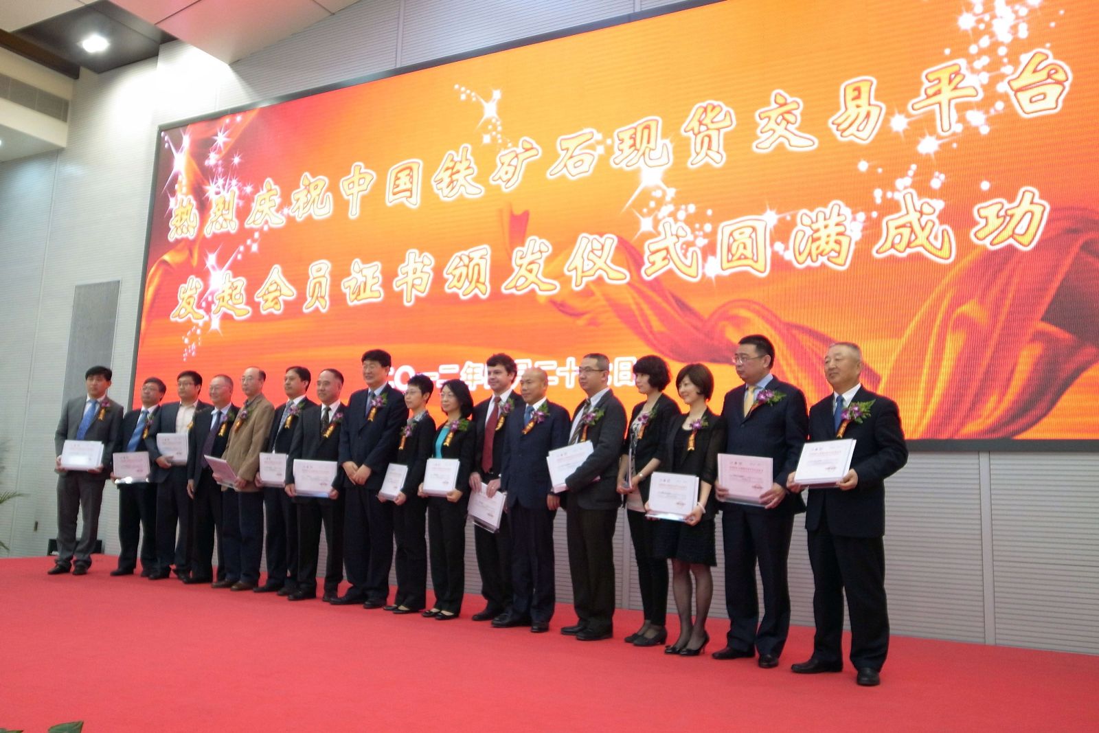 zbo智博1919com·(中国有限公司)官方网站