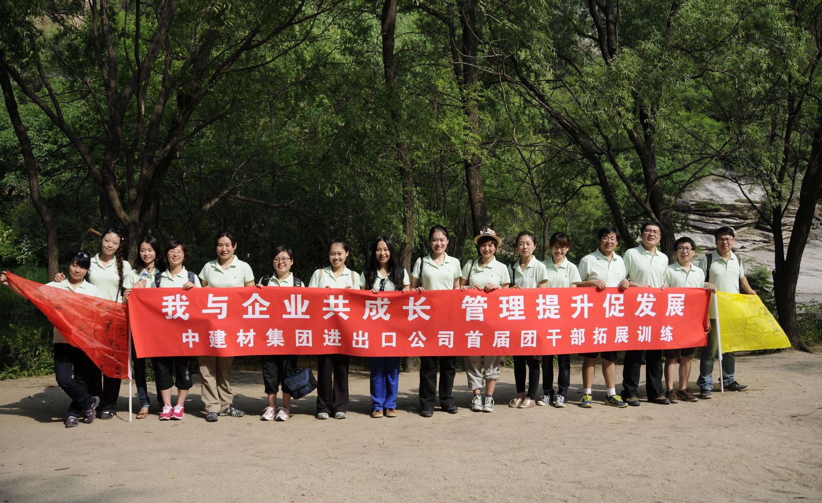 zbo智博1919com·(中国有限公司)官方网站