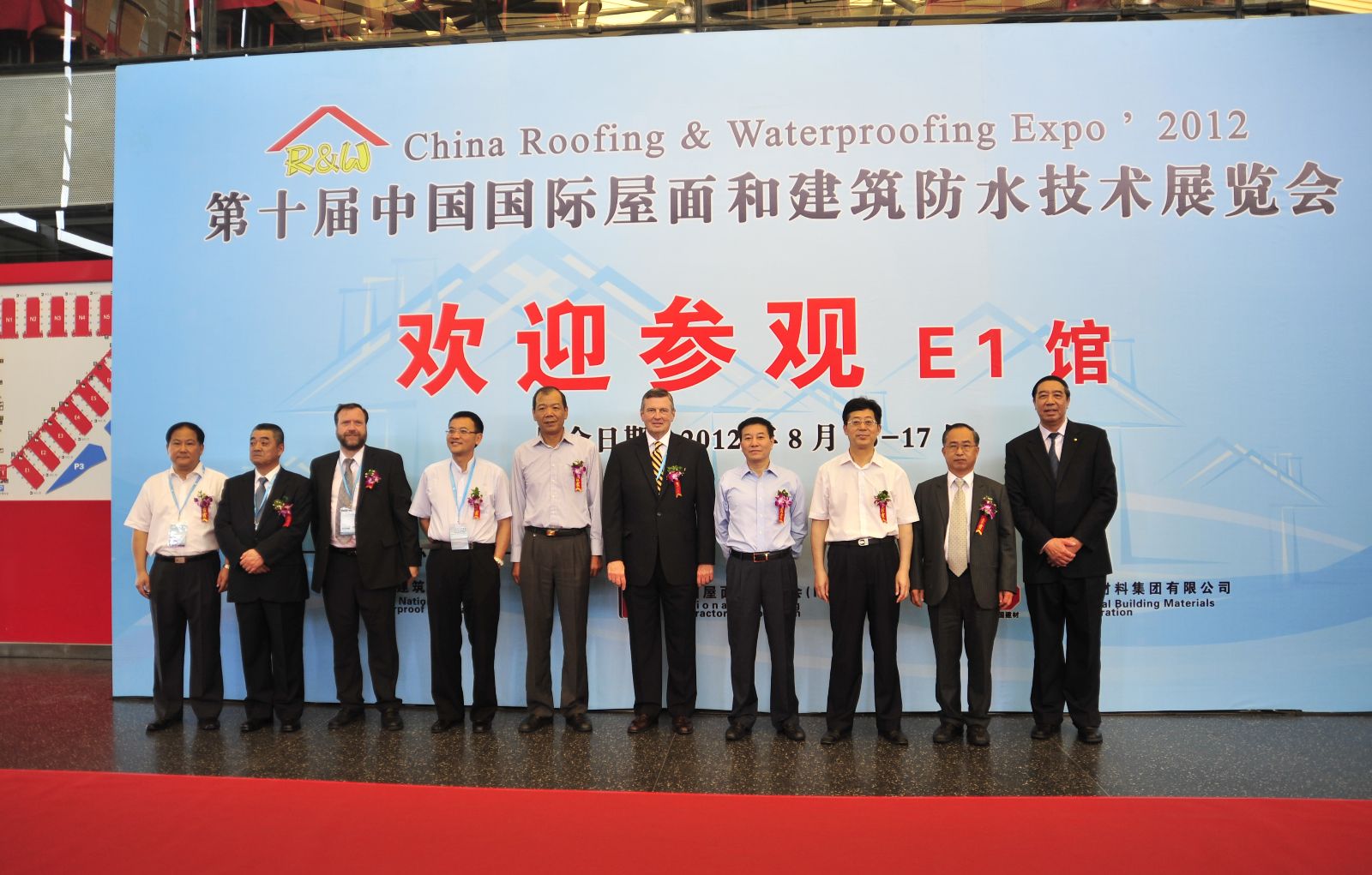 zbo智博1919com·(中国有限公司)官方网站