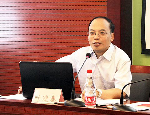 zbo智博1919com·(中国有限公司)官方网站