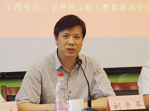zbo智博1919com·(中国有限公司)官方网站