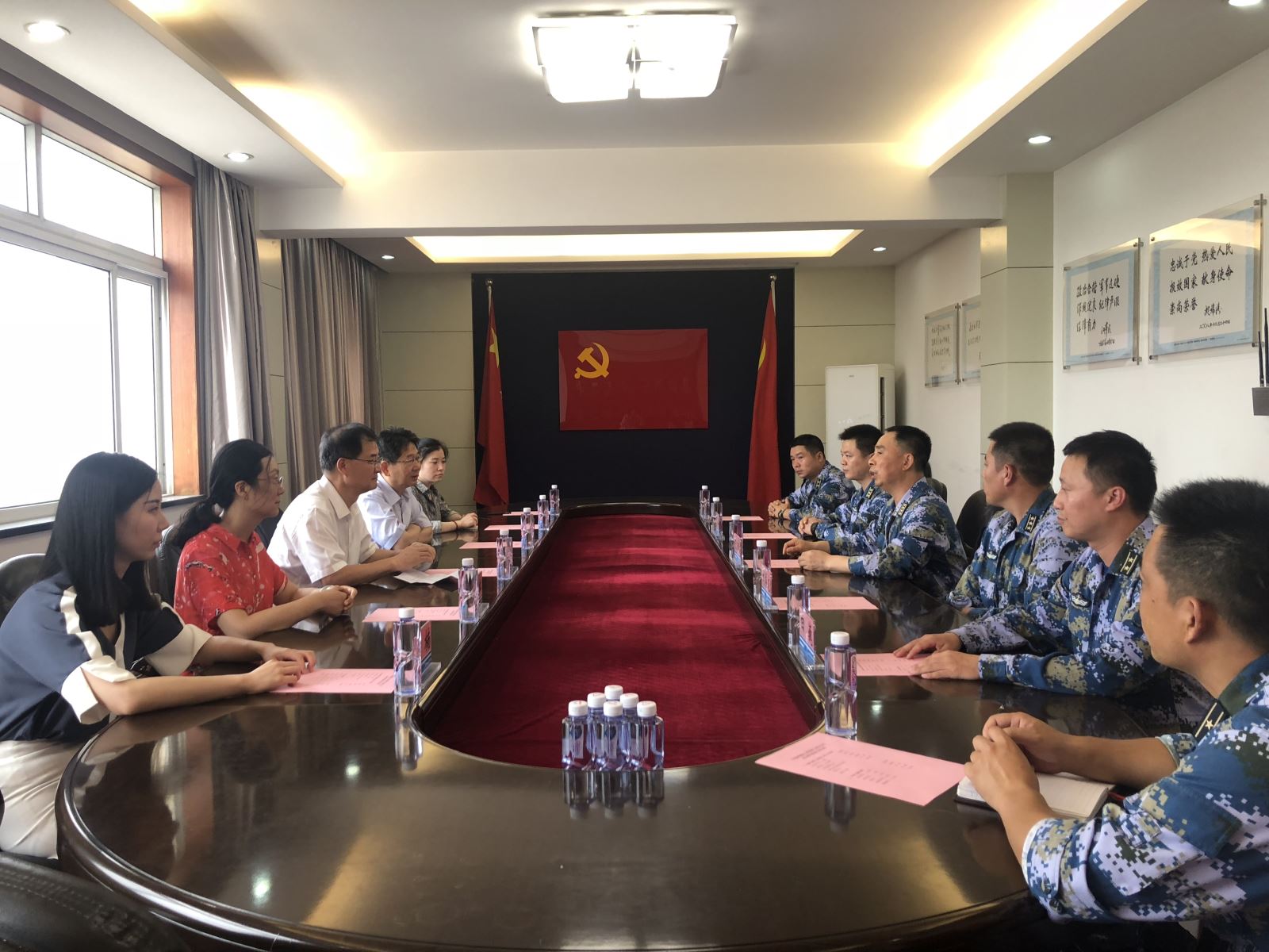 zbo智博1919com·(中国有限公司)官方网站