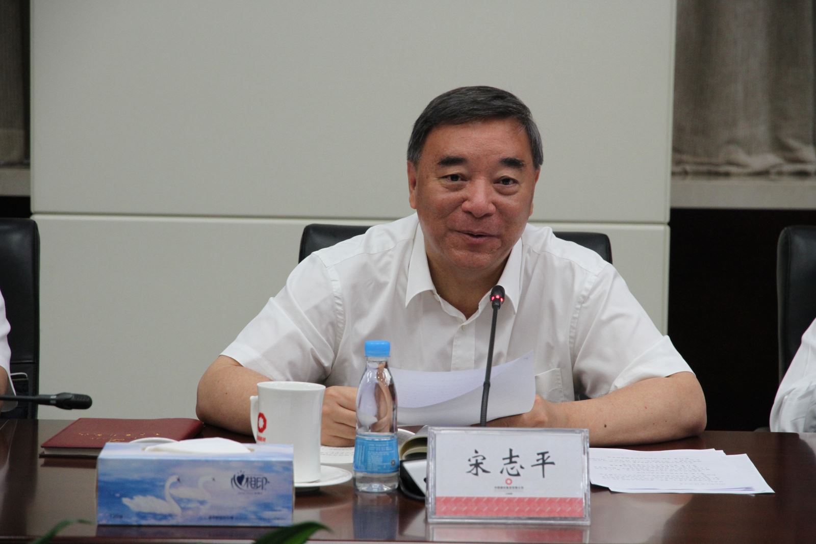 zbo智博1919com·(中国有限公司)官方网站