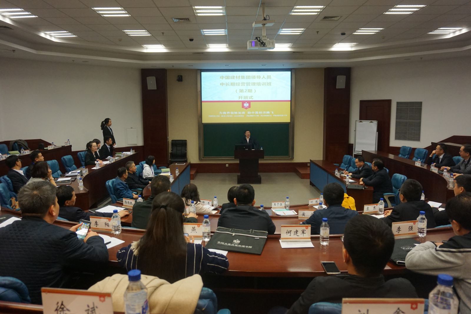 zbo智博1919com·(中国有限公司)官方网站