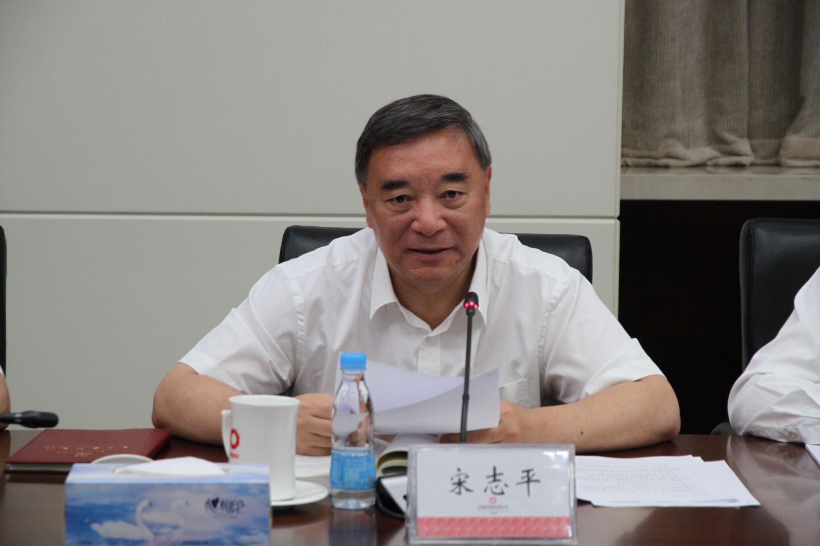 zbo智博1919com·(中国有限公司)官方网站