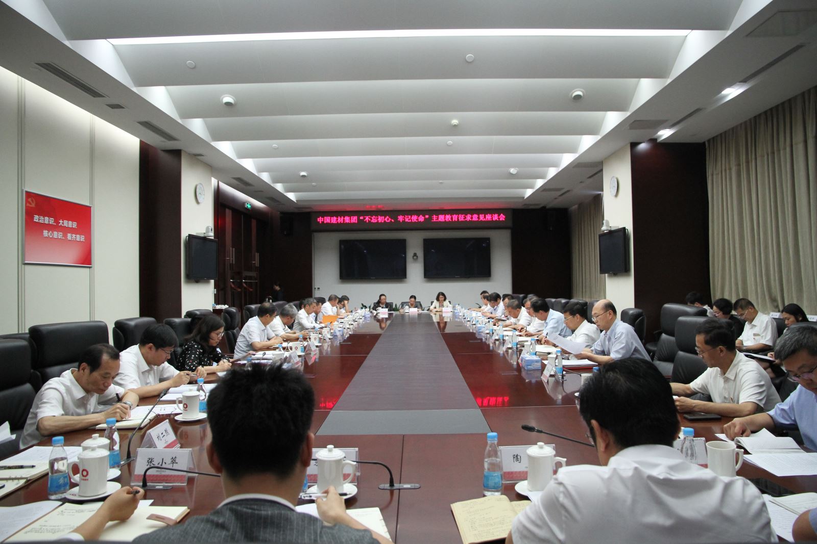 zbo智博1919com·(中国有限公司)官方网站