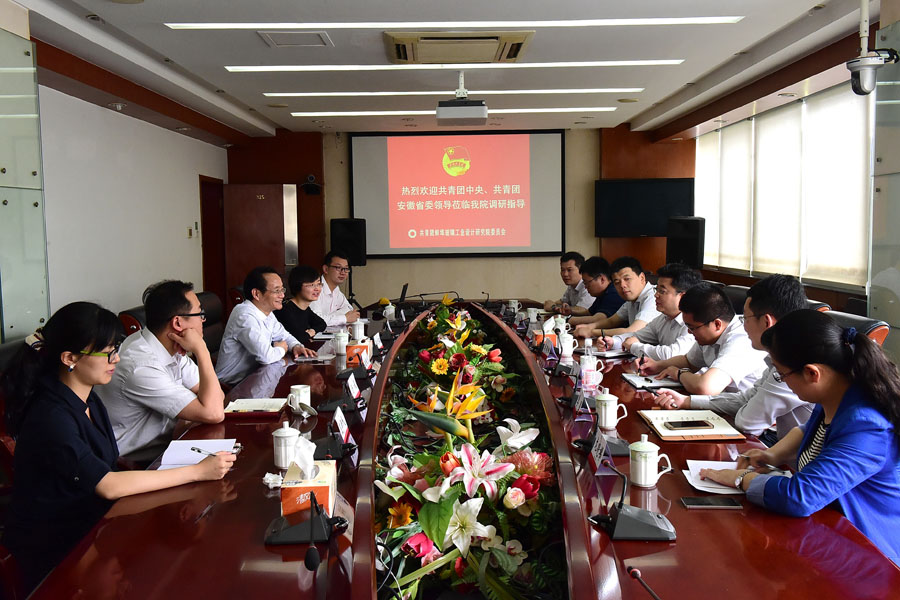 zbo智博1919com·(中国有限公司)官方网站