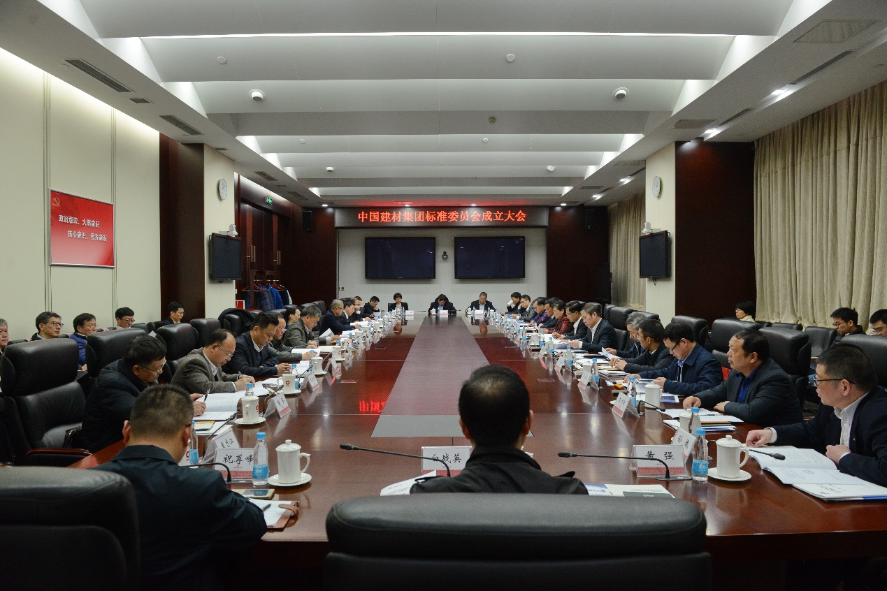 zbo智博1919com·(中国有限公司)官方网站