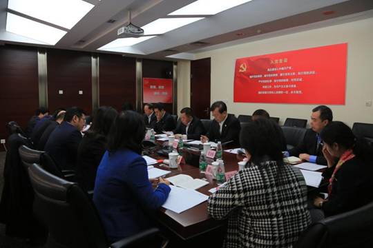 zbo智博1919com·(中国有限公司)官方网站