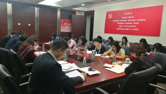 zbo智博1919com·(中国有限公司)官方网站