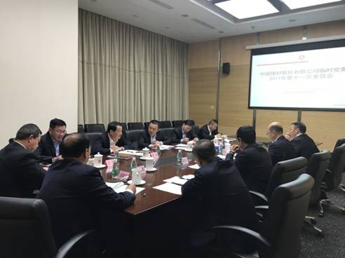 zbo智博1919com·(中国有限公司)官方网站