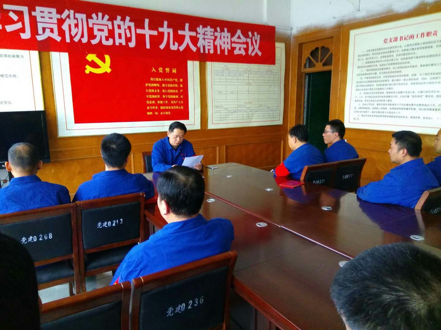 zbo智博1919com·(中国有限公司)官方网站