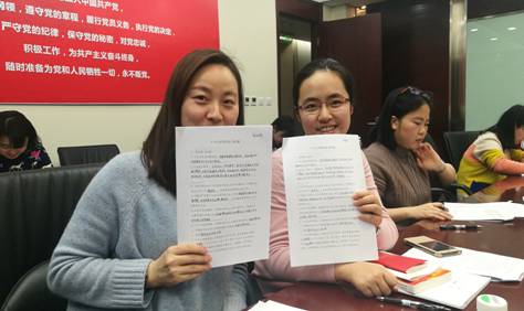 zbo智博1919com·(中国有限公司)官方网站