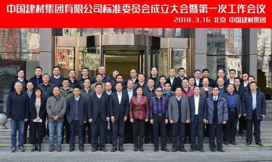 zbo智博1919com·(中国有限公司)官方网站