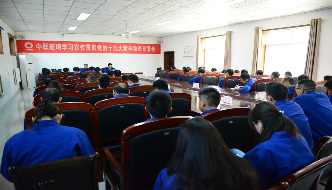 zbo智博1919com·(中国有限公司)官方网站