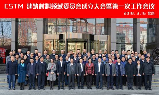 zbo智博1919com·(中国有限公司)官方网站