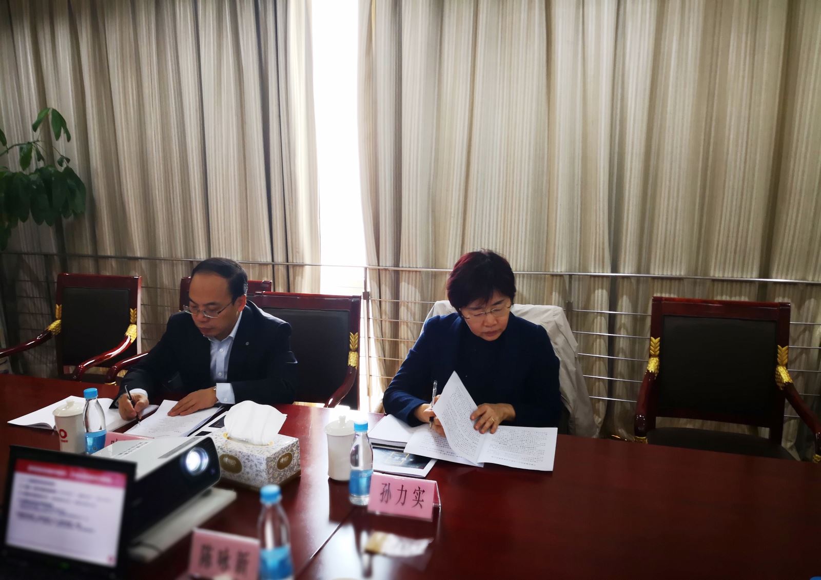 zbo智博1919com·(中国有限公司)官方网站