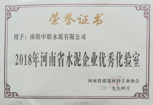 zbo智博1919com·(中国有限公司)官方网站