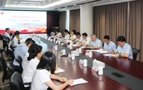 zbo智博1919com·(中国有限公司)官方网站