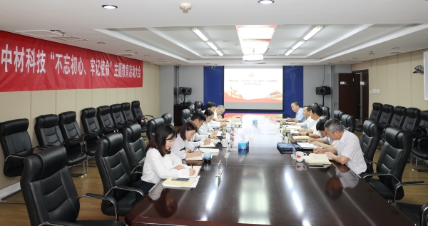 zbo智博1919com·(中国有限公司)官方网站