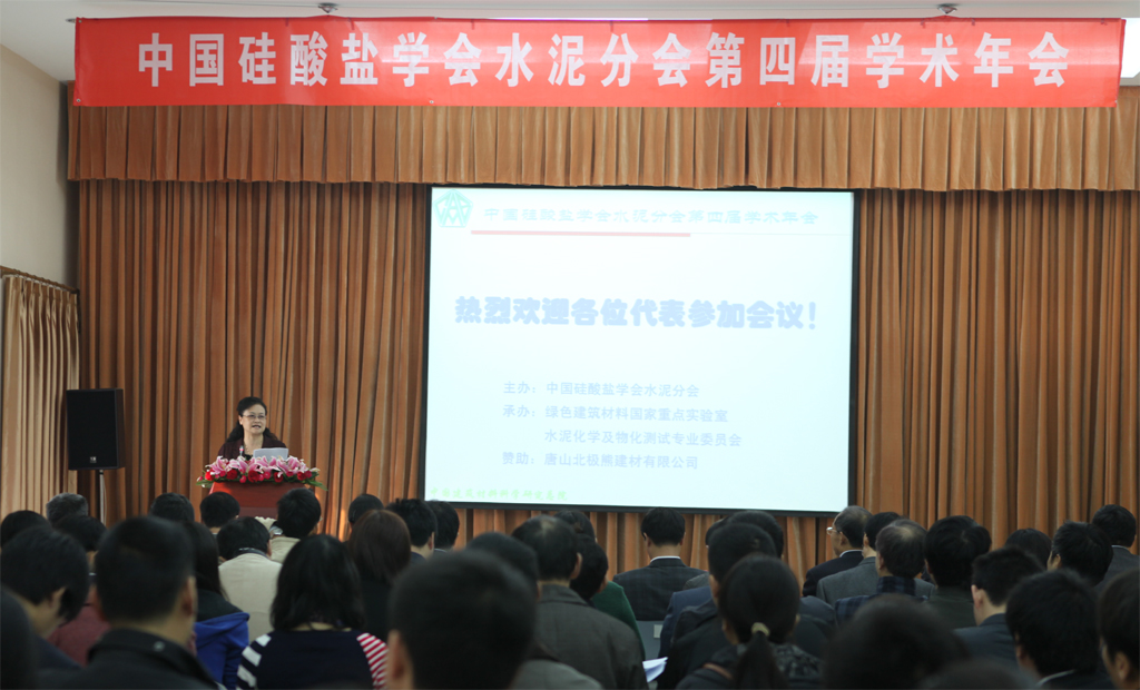 zbo智博1919com·(中国有限公司)官方网站