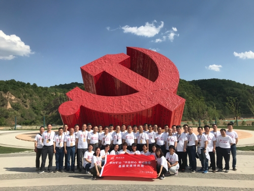 zbo智博1919com·(中国有限公司)官方网站