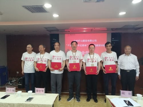 zbo智博1919com·(中国有限公司)官方网站