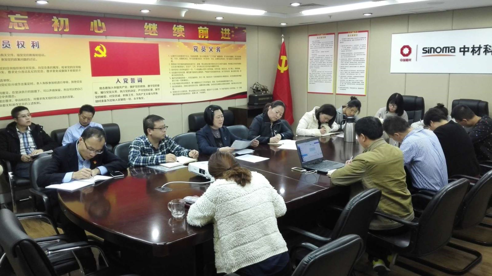 zbo智博1919com·(中国有限公司)官方网站