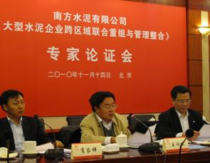 zbo智博1919com·(中国有限公司)官方网站