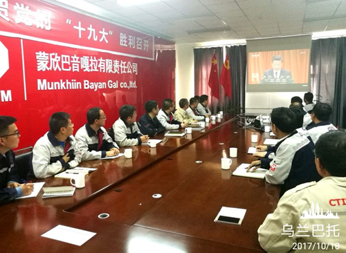 zbo智博1919com·(中国有限公司)官方网站